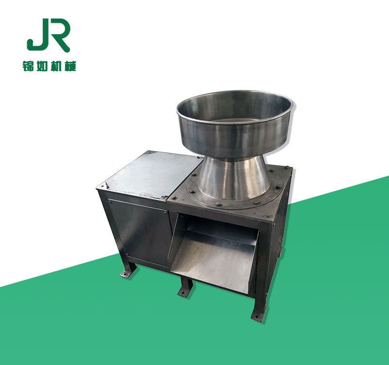 HFS 型锥盘式粉碎机