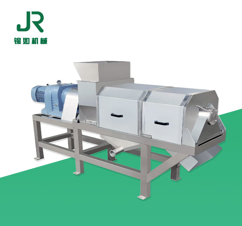 DLZ系列单螺旋压滤机