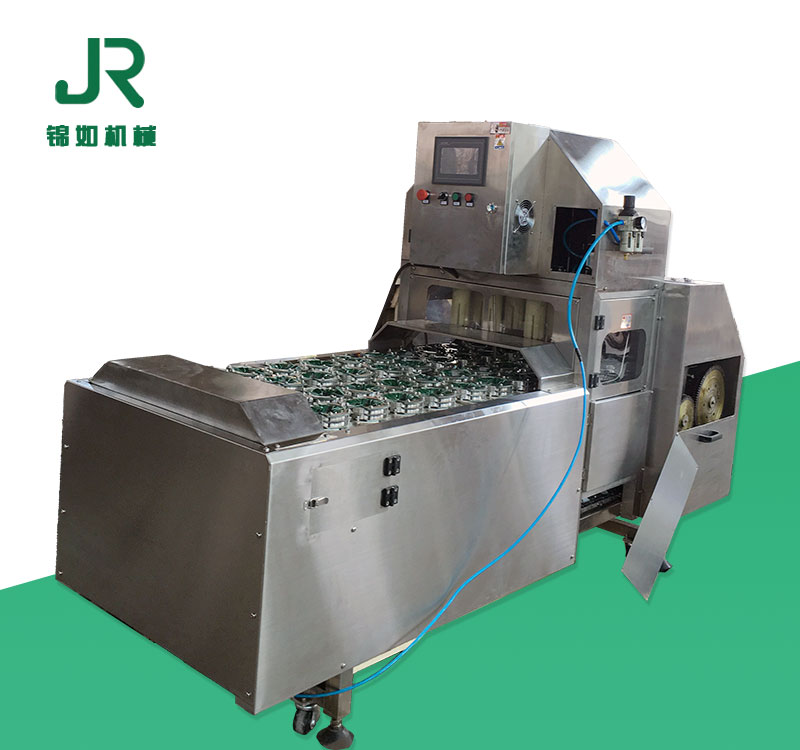 QBJ-60番茄切瓣机